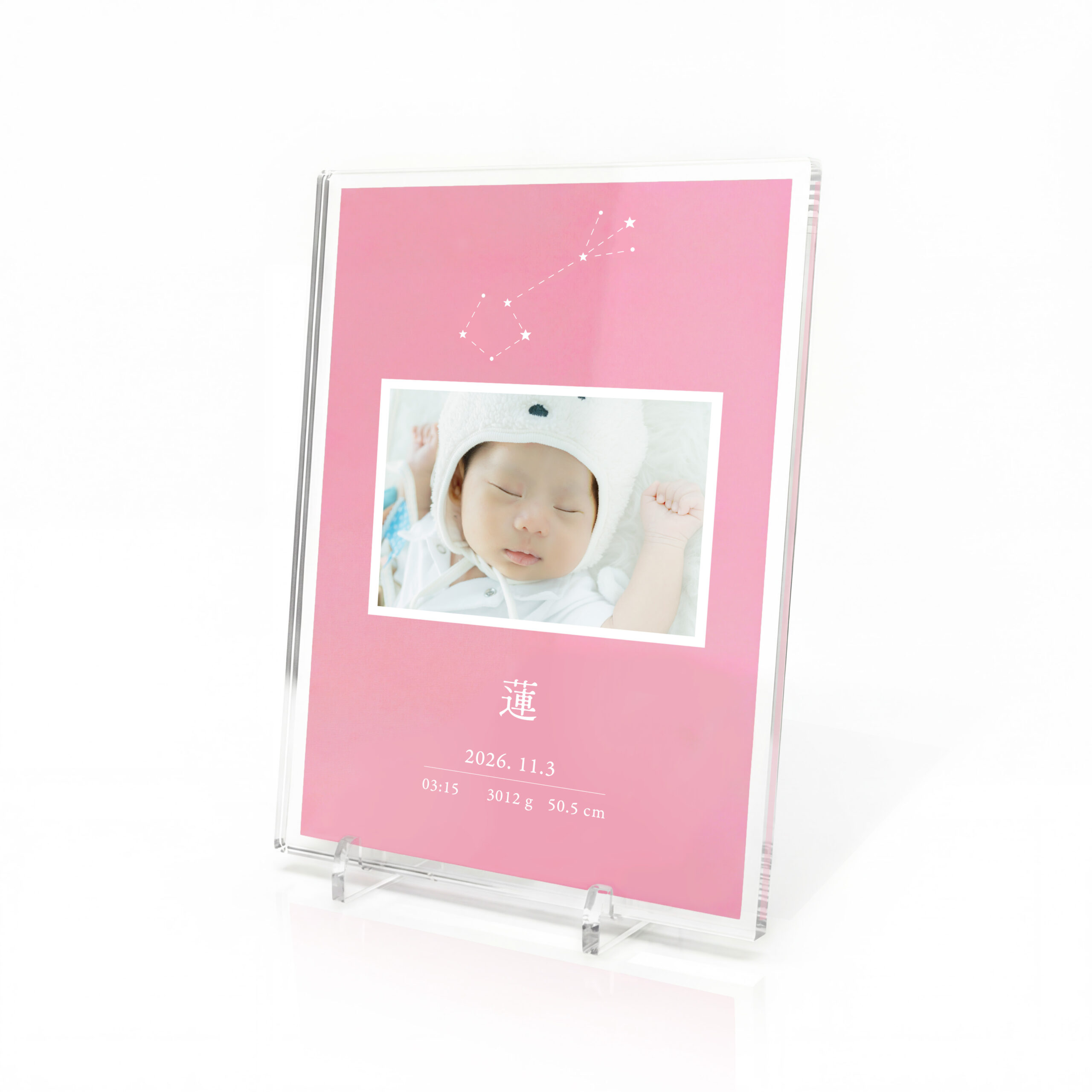 ベビーメモリアル18colors