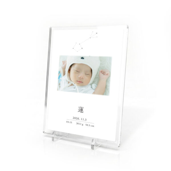 ベビーメモリアル18colors