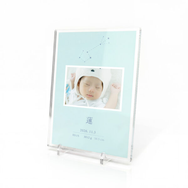 ベビーメモリアル18colors